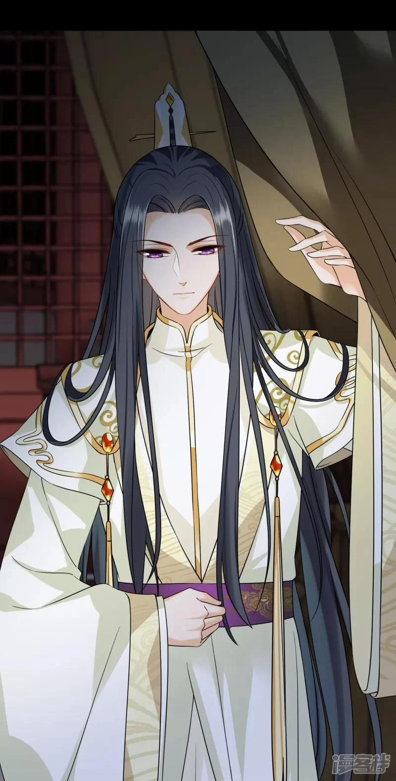 Nụ Cười Của Nàng Liền Ngọt Đảo Ta Tám Viên Nha 25 trang 5