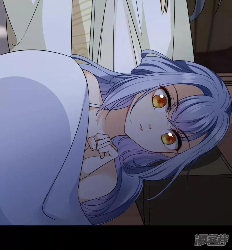 Nụ Cười Của Nàng Liền Ngọt Đảo Ta Tám Viên Nha 25 trang 6