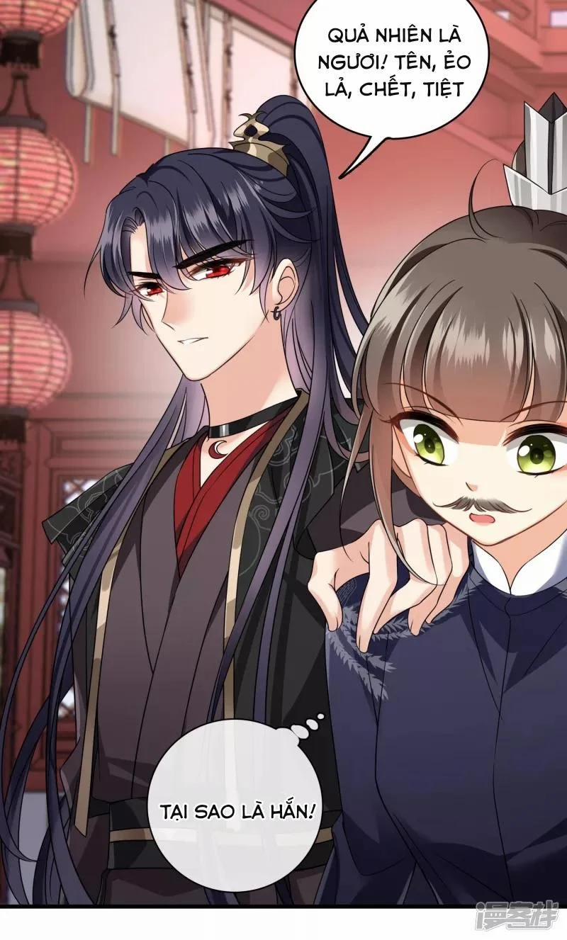 Nụ Cười Của Nàng Liền Ngọt Đảo Ta Tám Viên Nha 28 trang 14