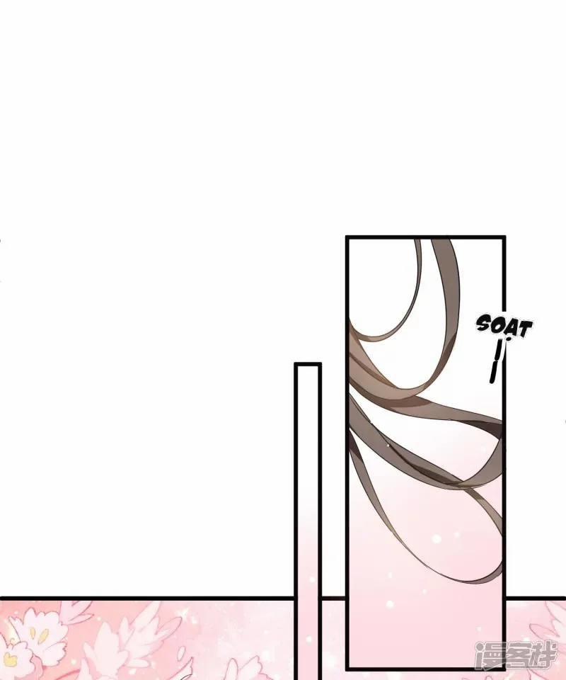 Nụ Cười Của Nàng Liền Ngọt Đảo Ta Tám Viên Nha 28 trang 32