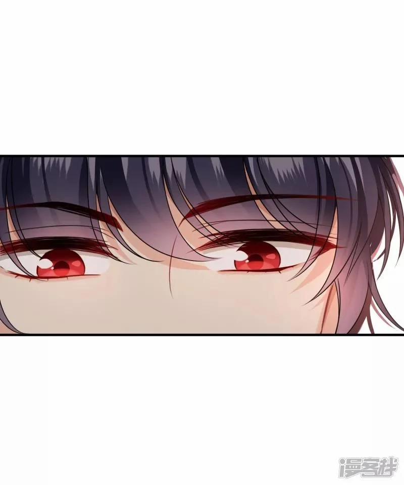 Nụ Cười Của Nàng Liền Ngọt Đảo Ta Tám Viên Nha 29 trang 2