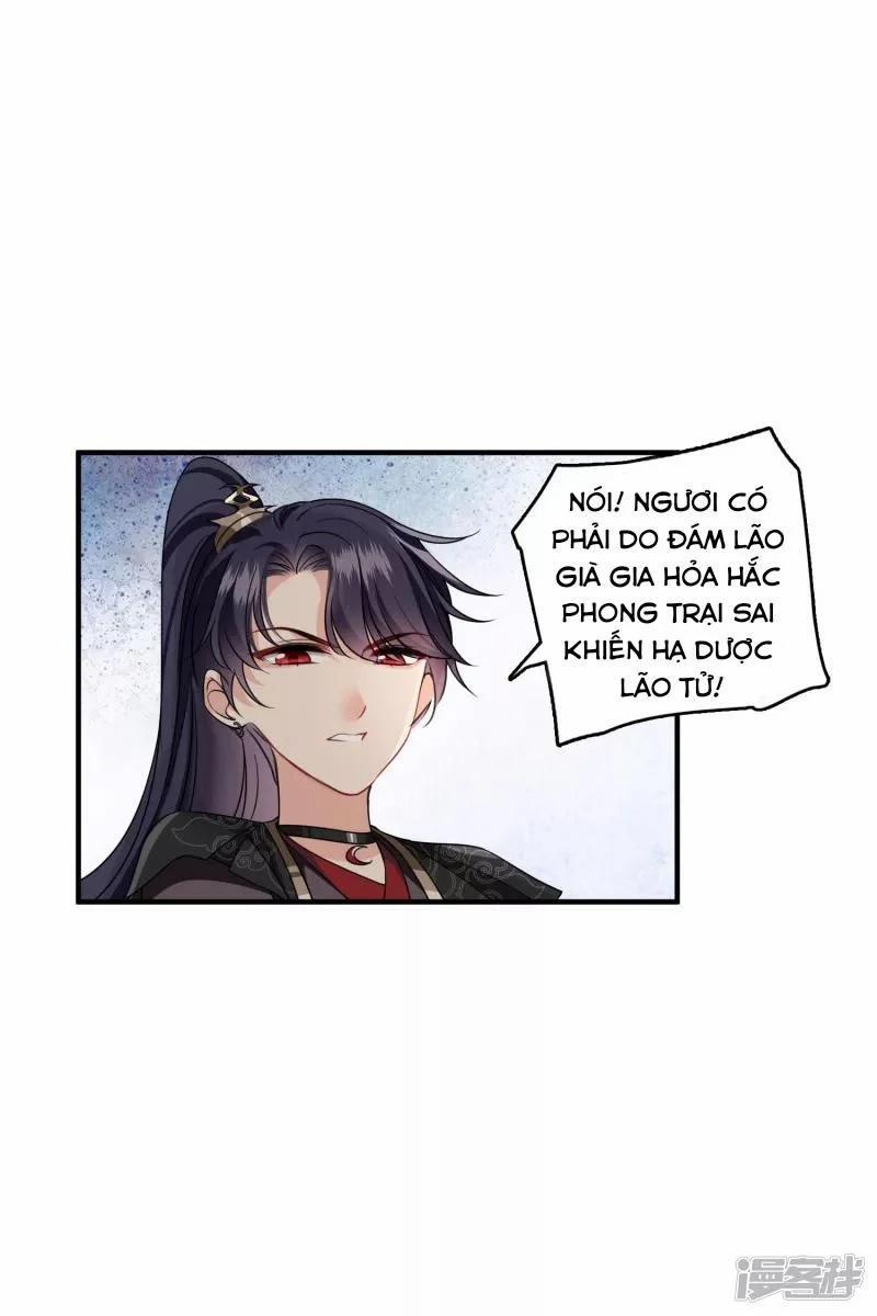 Nụ Cười Của Nàng Liền Ngọt Đảo Ta Tám Viên Nha 29 trang 7