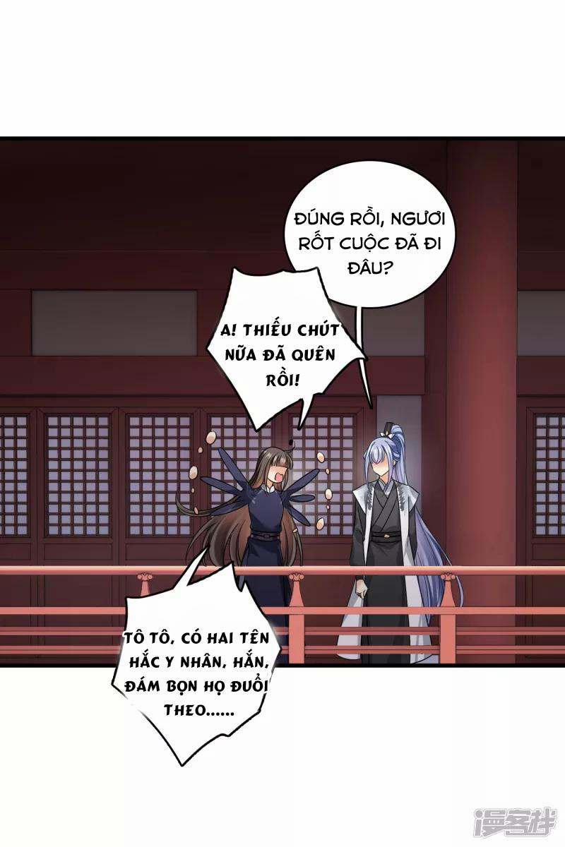 Nụ Cười Của Nàng Liền Ngọt Đảo Ta Tám Viên Nha 34 trang 17