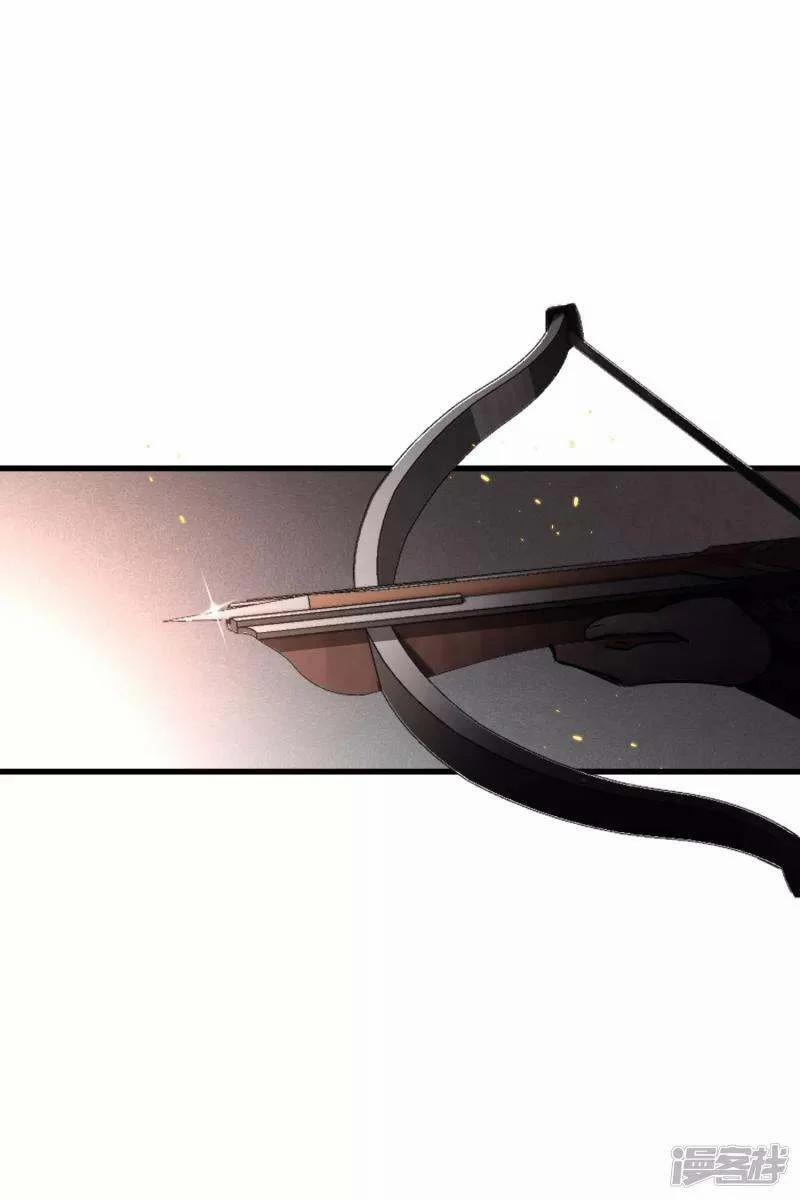 Nụ Cười Của Nàng Liền Ngọt Đảo Ta Tám Viên Nha 34 trang 26