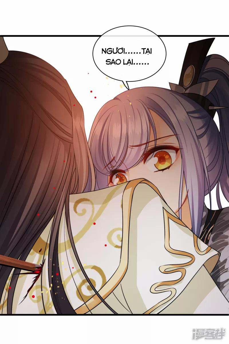 Nụ Cười Của Nàng Liền Ngọt Đảo Ta Tám Viên Nha 35 trang 2