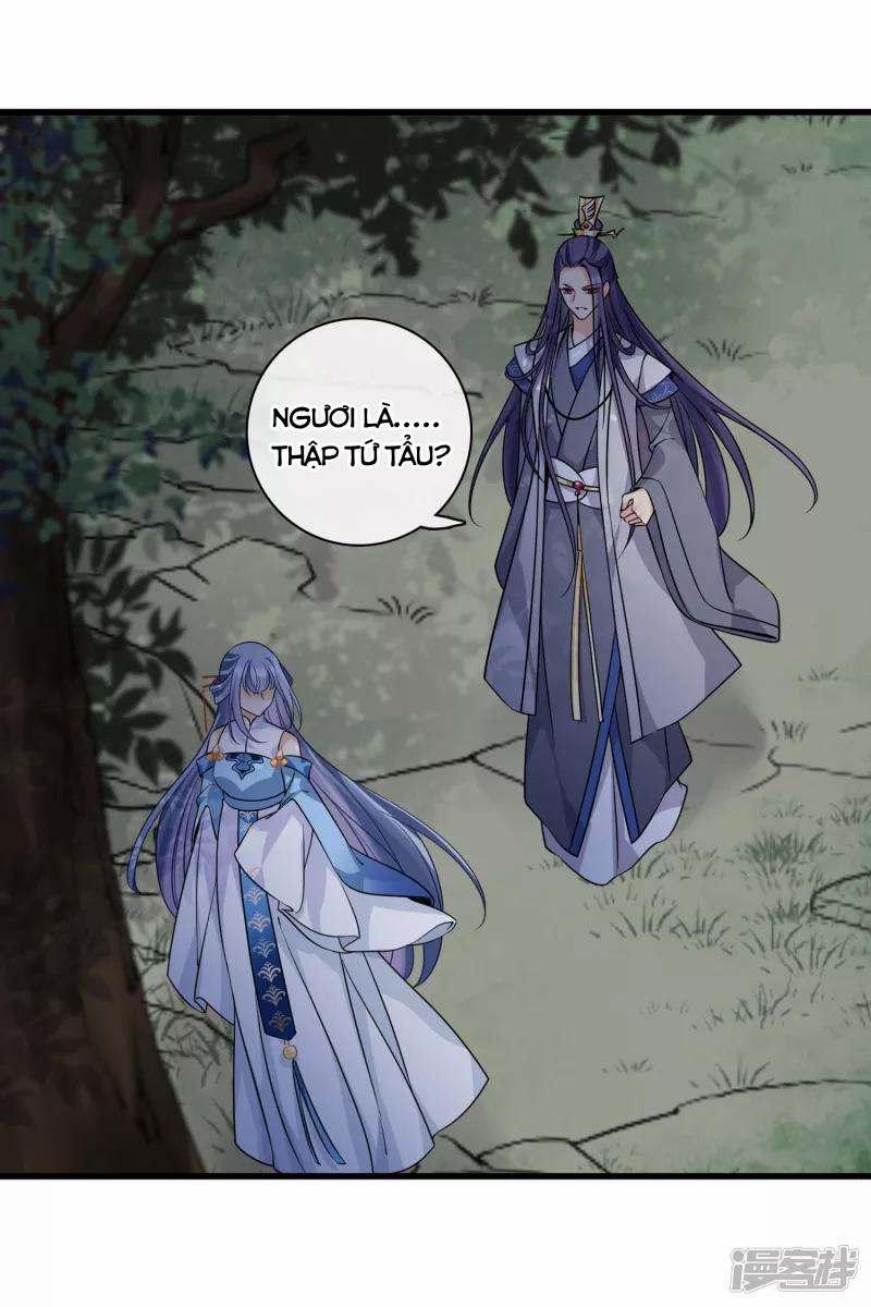 Nụ Cười Của Nàng Liền Ngọt Đảo Ta Tám Viên Nha 35 trang 20