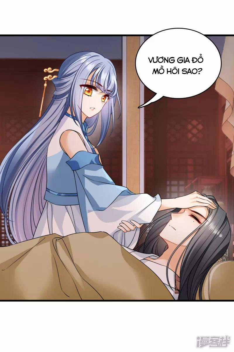 Nụ Cười Của Nàng Liền Ngọt Đảo Ta Tám Viên Nha 35 trang 26