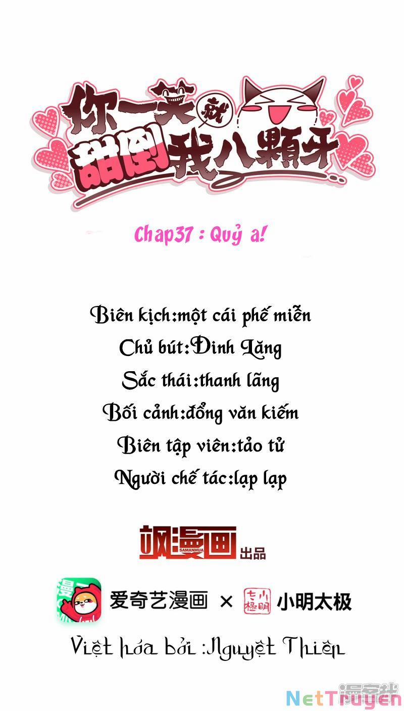 Nụ Cười Của Nàng Liền Ngọt Đảo Ta Tám Viên Nha 37 trang 1