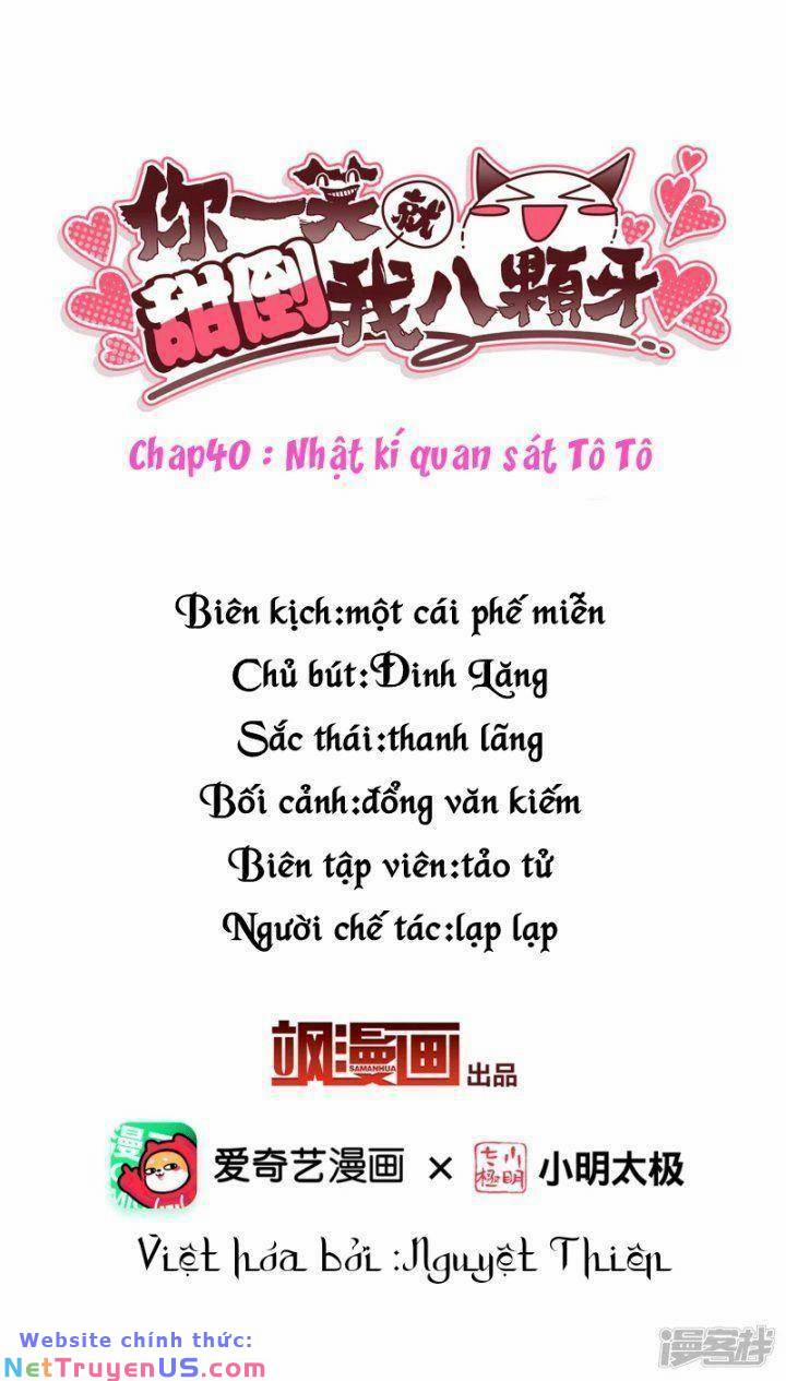 Nụ Cười Của Nàng Liền Ngọt Đảo Ta Tám Viên Nha 40 trang 2