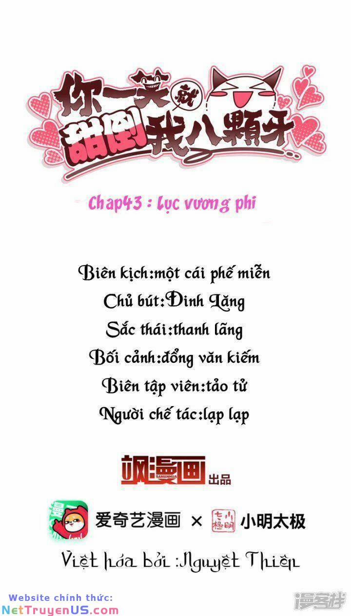 Nụ Cười Của Nàng Liền Ngọt Đảo Ta Tám Viên Nha 43 trang 2