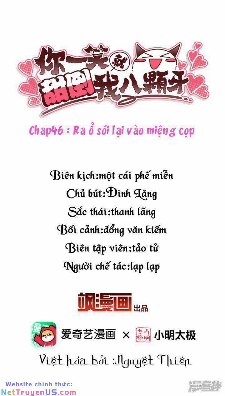 Nụ Cười Của Nàng Liền Ngọt Đảo Ta Tám Viên Nha 46 trang 2