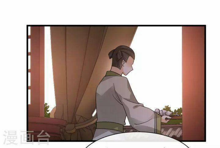 Nụ Cười Của Nàng Liền Ngọt Đảo Ta Tám Viên Nha 47 trang 23