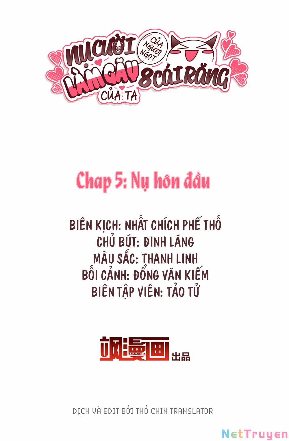 Nụ Cười Của Nàng Liền Ngọt Đảo Ta Tám Viên Nha 5 trang 0