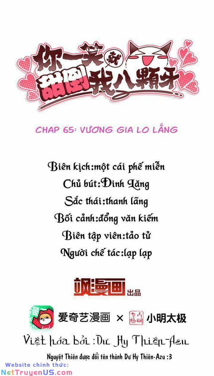 Nụ Cười Của Nàng Liền Ngọt Đảo Ta Tám Viên Nha 65 trang 2