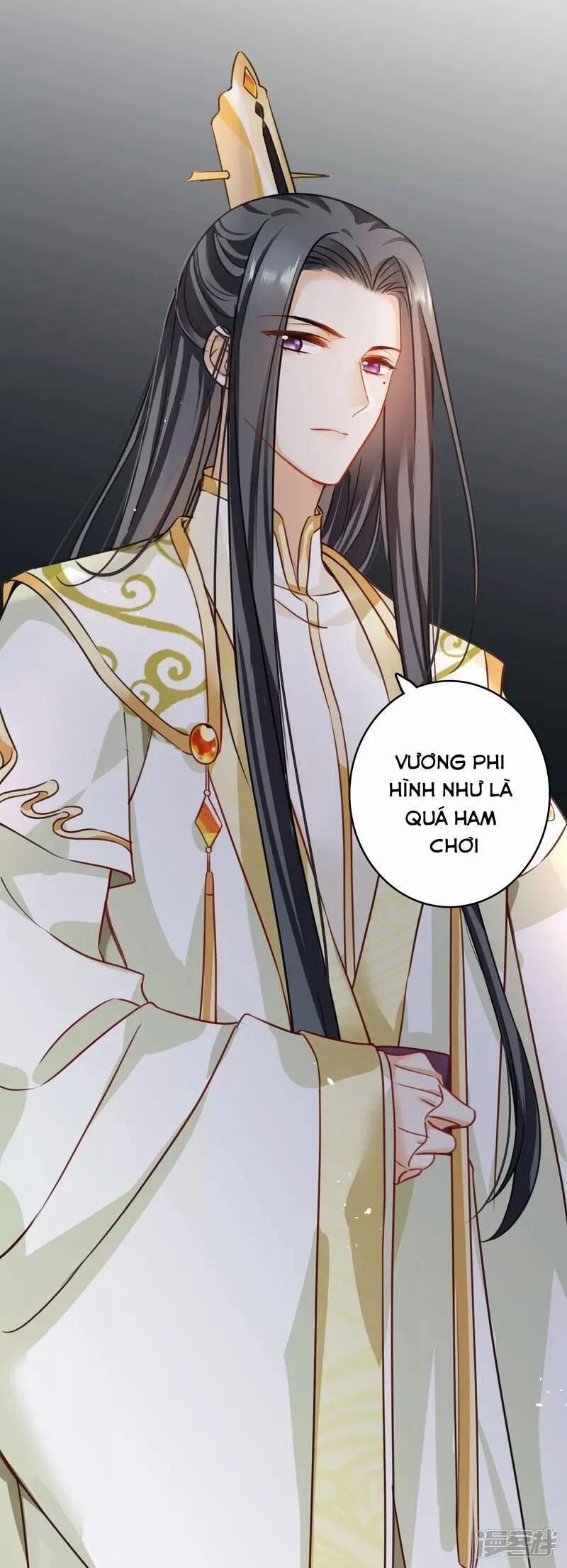 Nụ Cười Của Nàng Liền Ngọt Đảo Ta Tám Viên Nha 7 trang 25