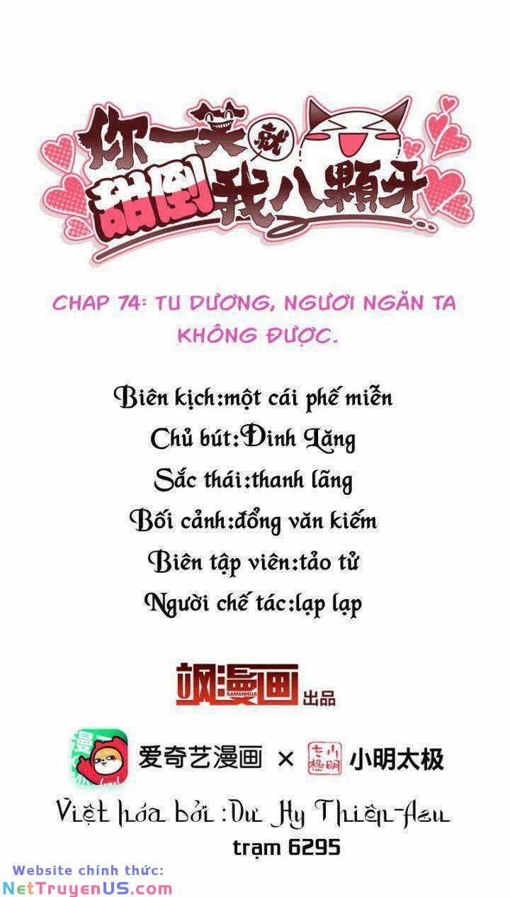 Nụ Cười Của Nàng Liền Ngọt Đảo Ta Tám Viên Nha 74 trang 2