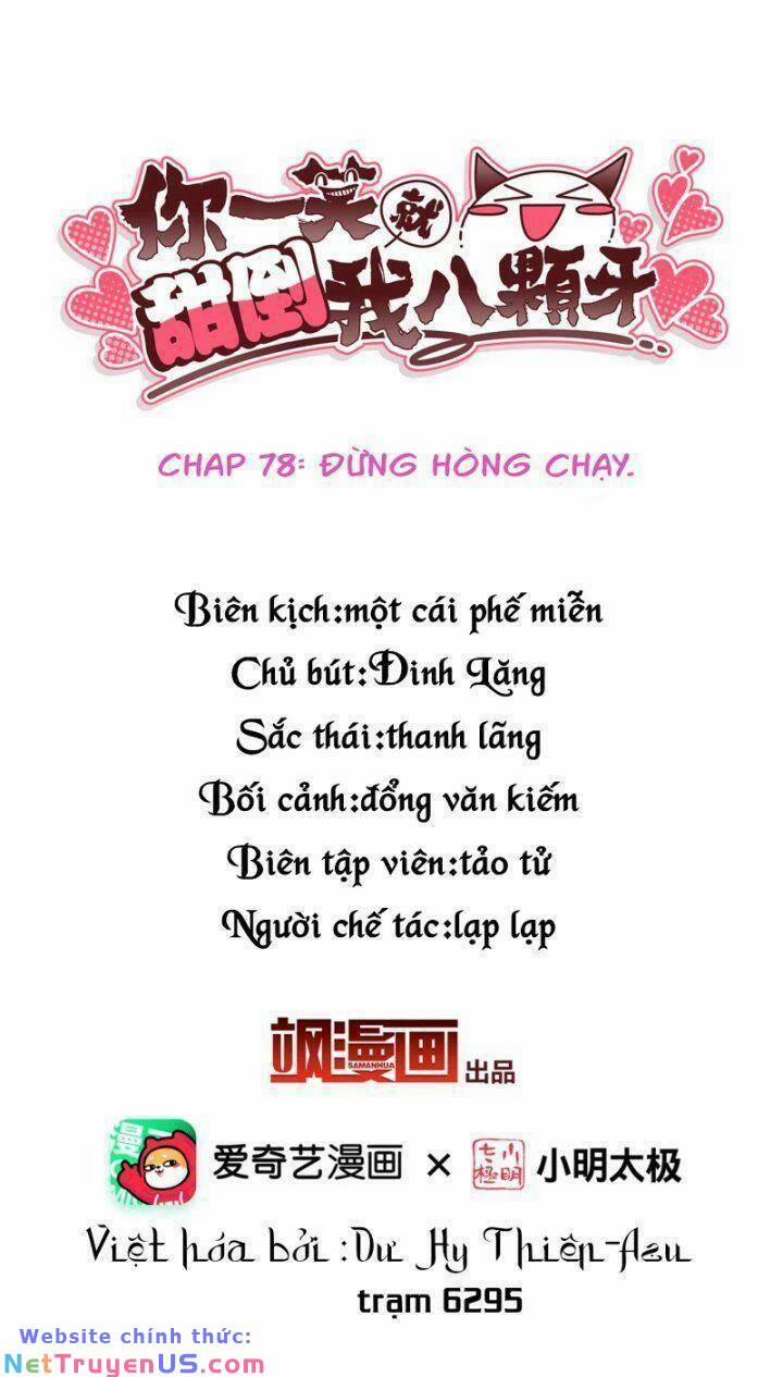 Nụ Cười Của Nàng Liền Ngọt Đảo Ta Tám Viên Nha 78 trang 2