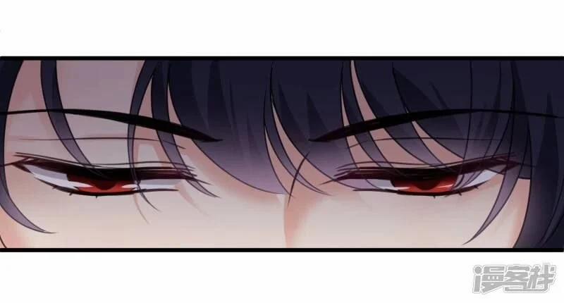 Nụ Cười Của Nàng Liền Ngọt Đảo Ta Tám Viên Nha 8 trang 31