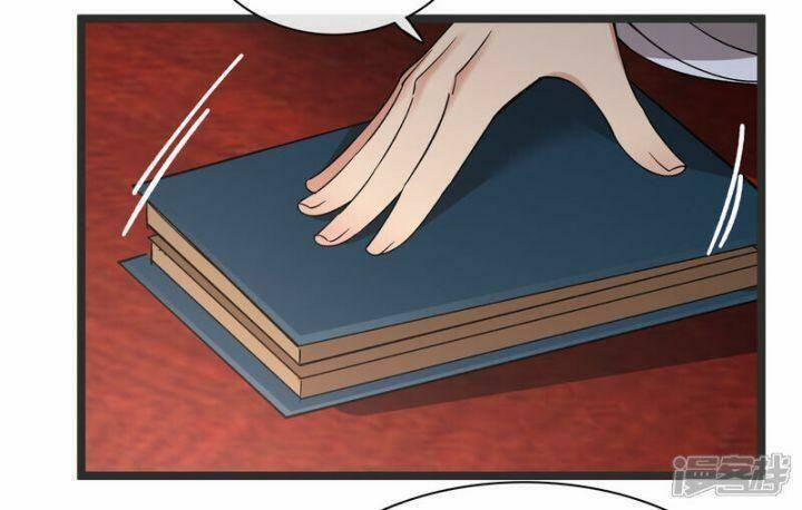 Nụ Cười Của Nàng Liền Ngọt Đảo Ta Tám Viên Nha 80 trang 4