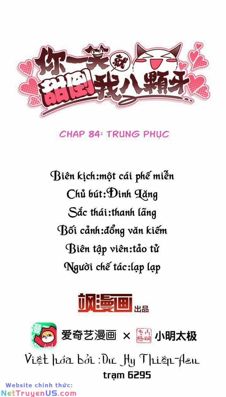 Nụ Cười Của Nàng Liền Ngọt Đảo Ta Tám Viên Nha 84 trang 2