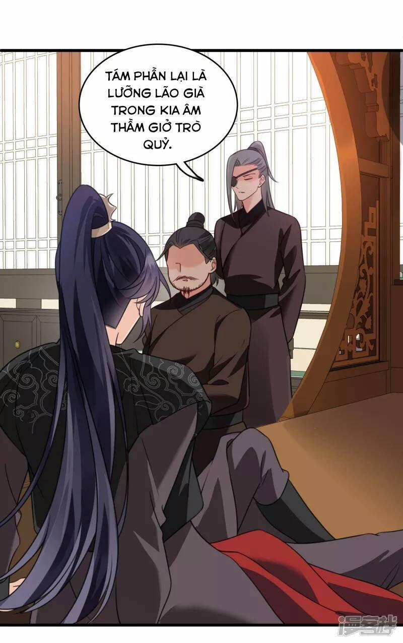 Nụ Cười Của Nàng Liền Ngọt Đảo Ta Tám Viên Nha 9 trang 5