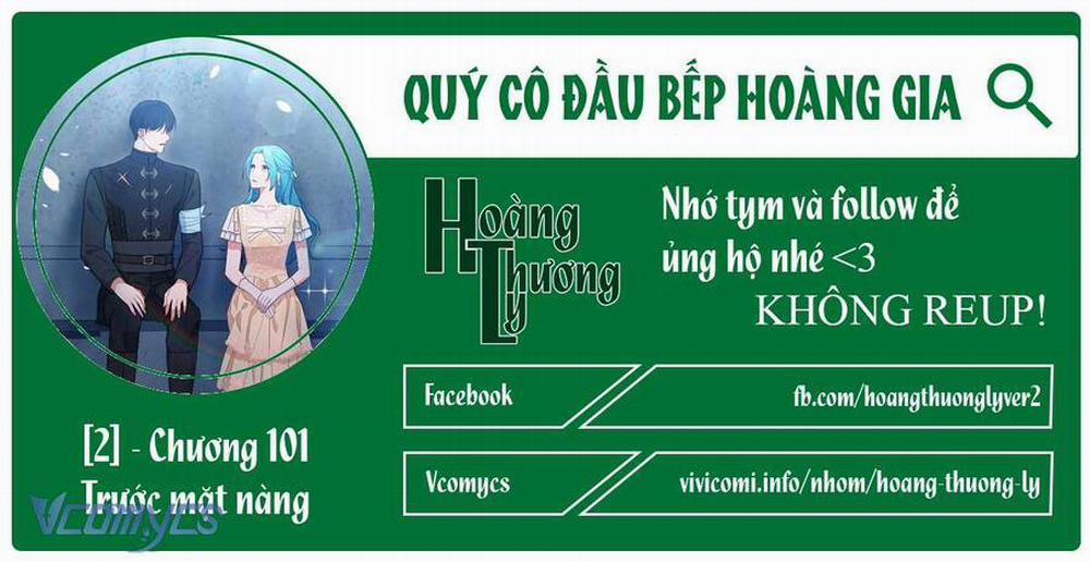 Nữ Đầu Bếp Hoàng Gia 101 trang 0
