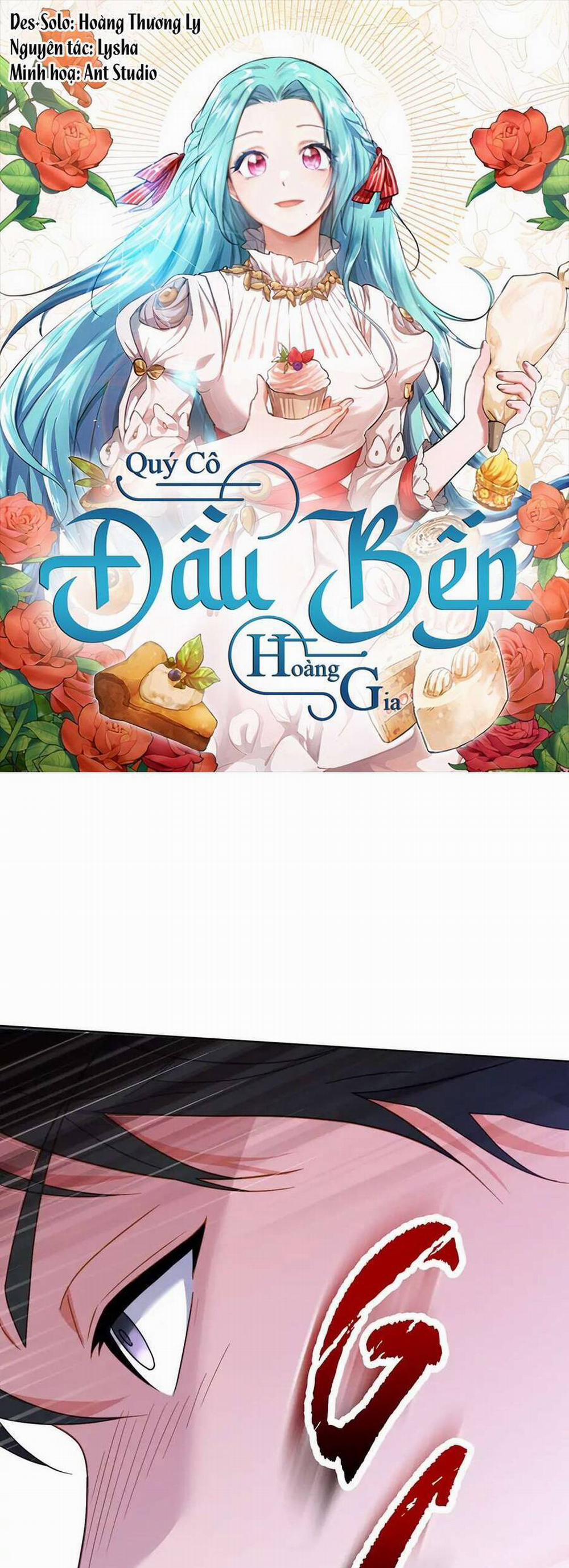 Nữ Đầu Bếp Hoàng Gia 101 trang 1