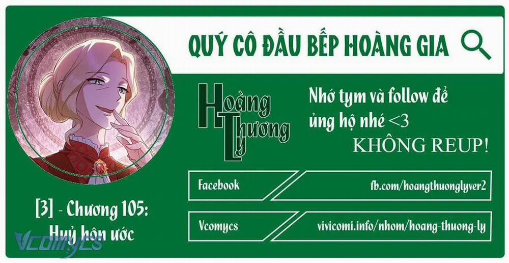Nữ Đầu Bếp Hoàng Gia 105 trang 0