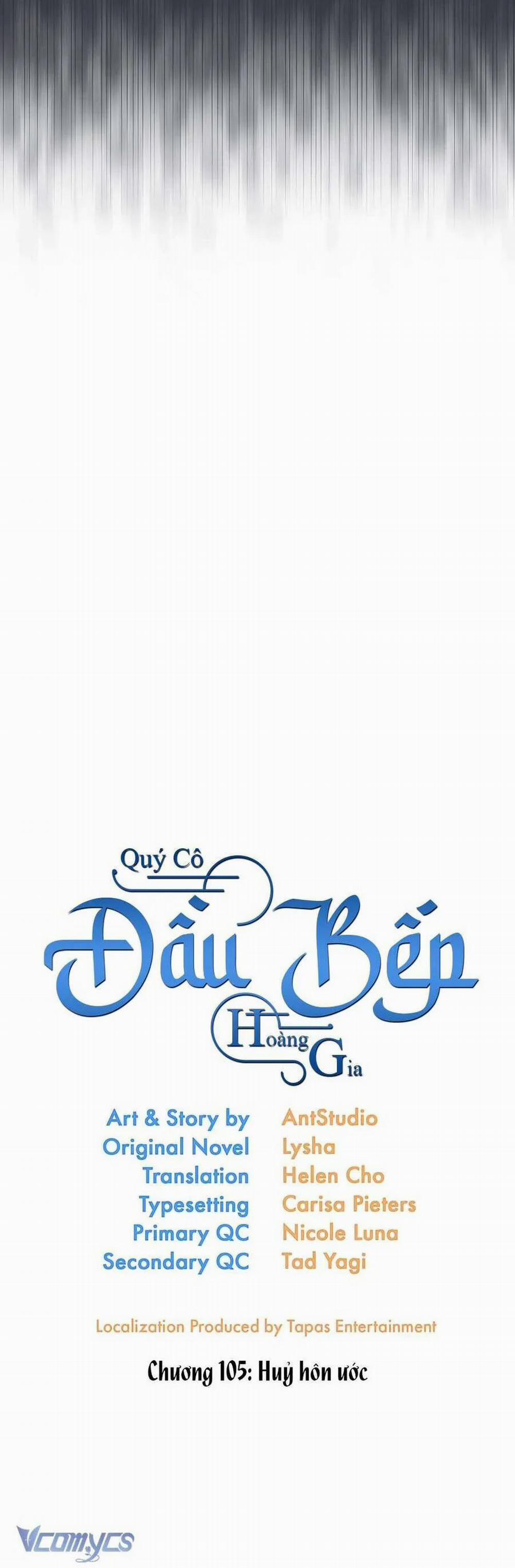 Nữ Đầu Bếp Hoàng Gia 105 trang 17