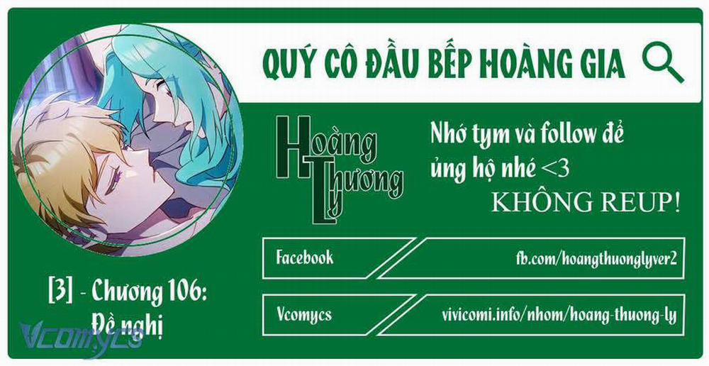 Nữ Đầu Bếp Hoàng Gia 106 trang 0