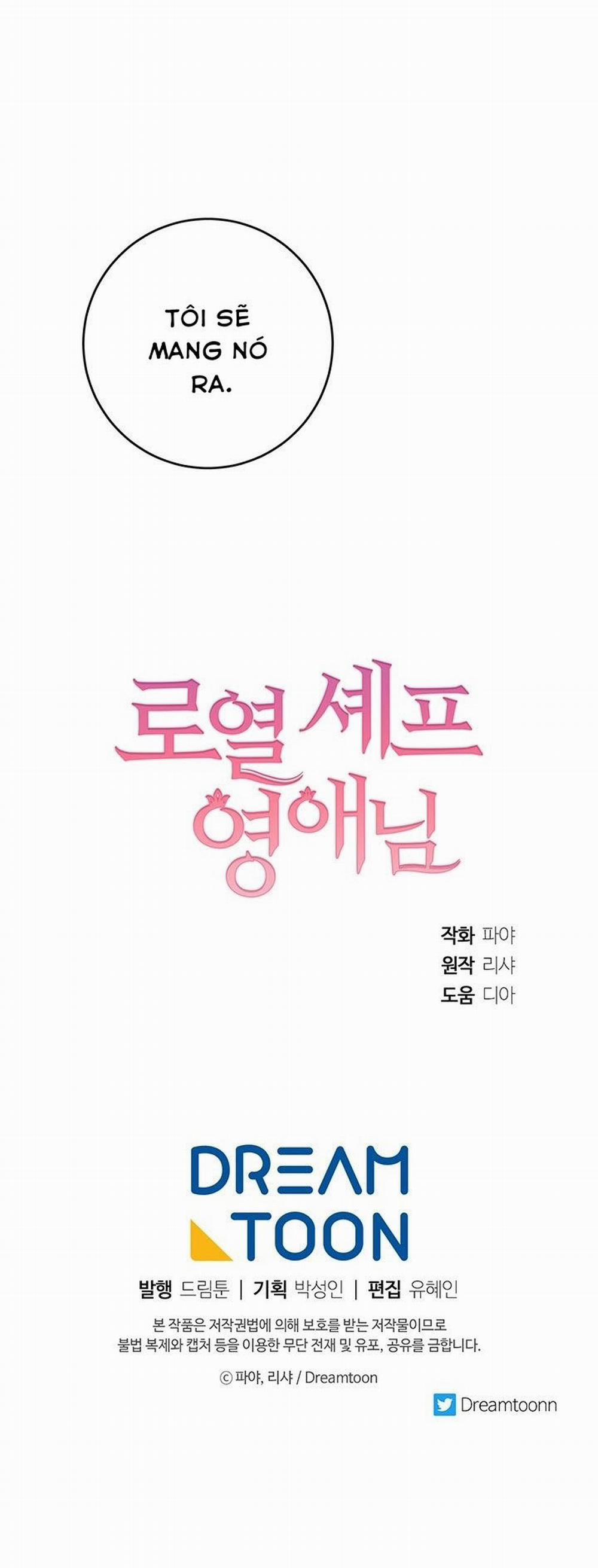 Nữ Đầu Bếp Hoàng Gia 13 trang 49