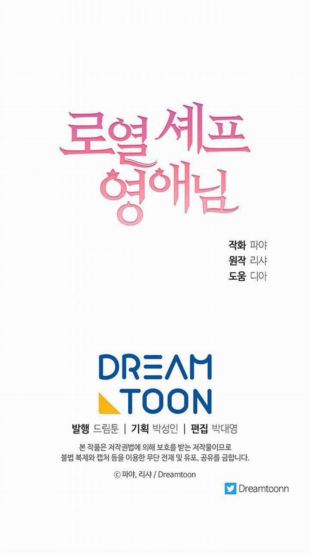 Nữ Đầu Bếp Hoàng Gia 28 trang 68