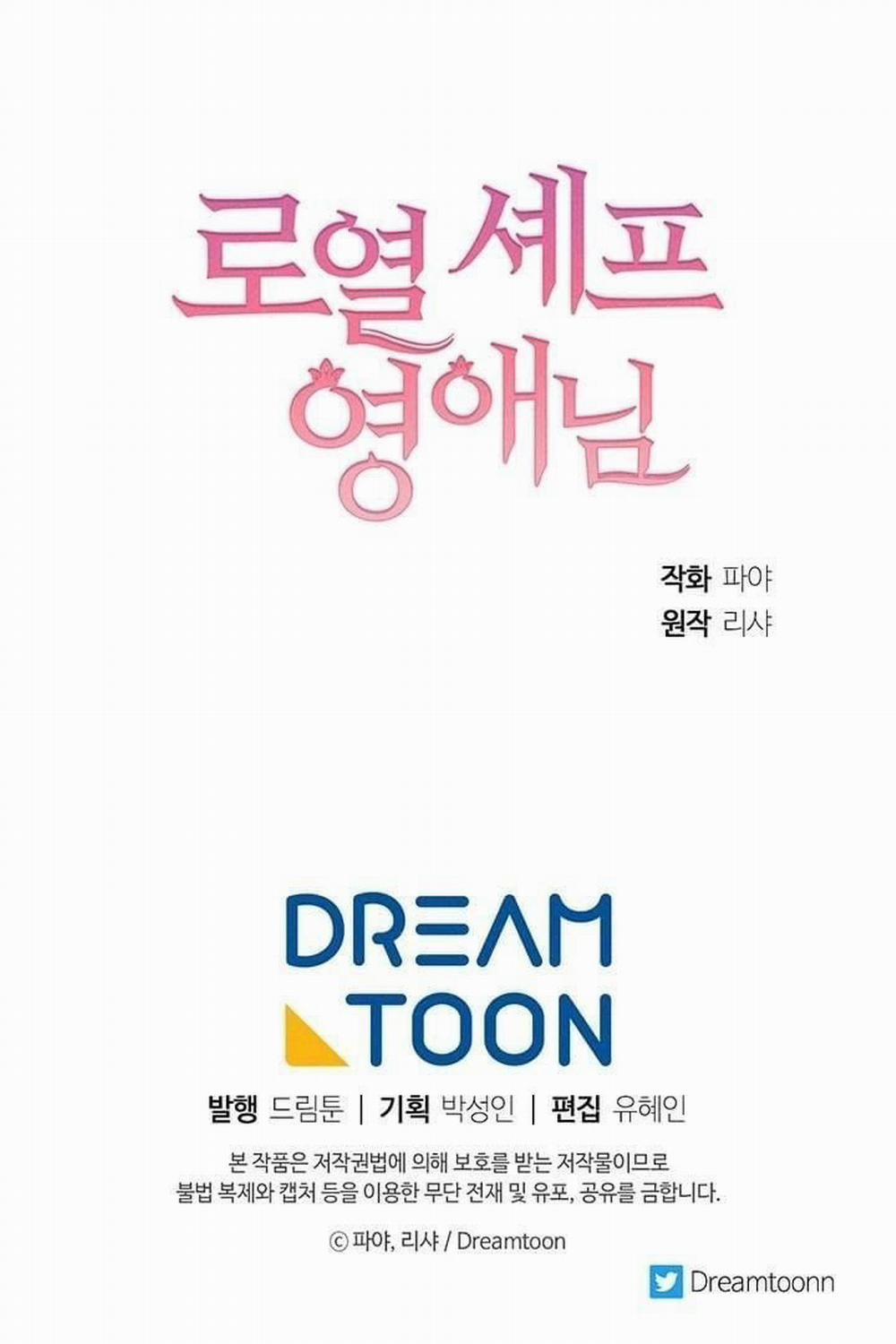 Nữ Đầu Bếp Hoàng Gia 4 trang 41