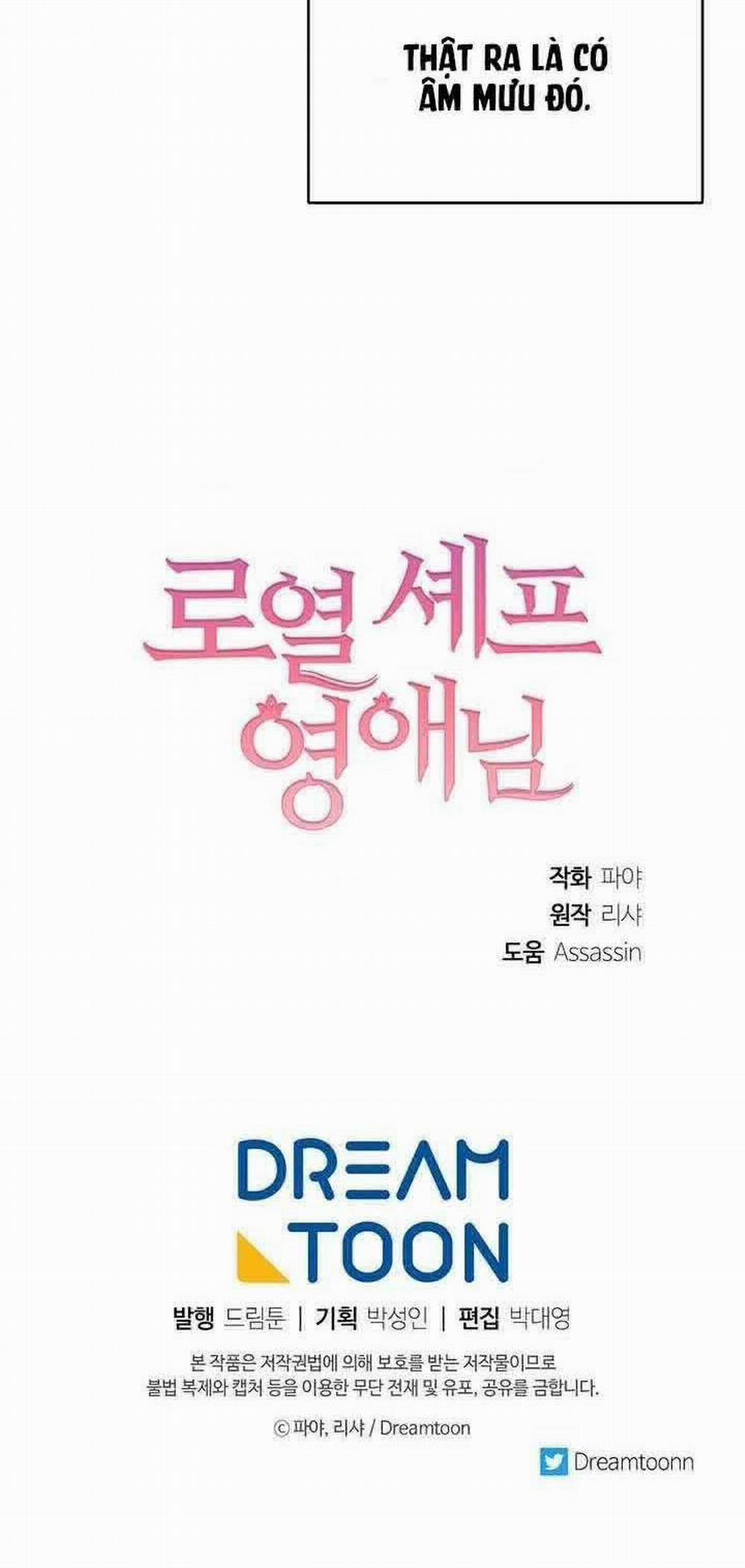 Nữ Đầu Bếp Hoàng Gia 45 trang 62