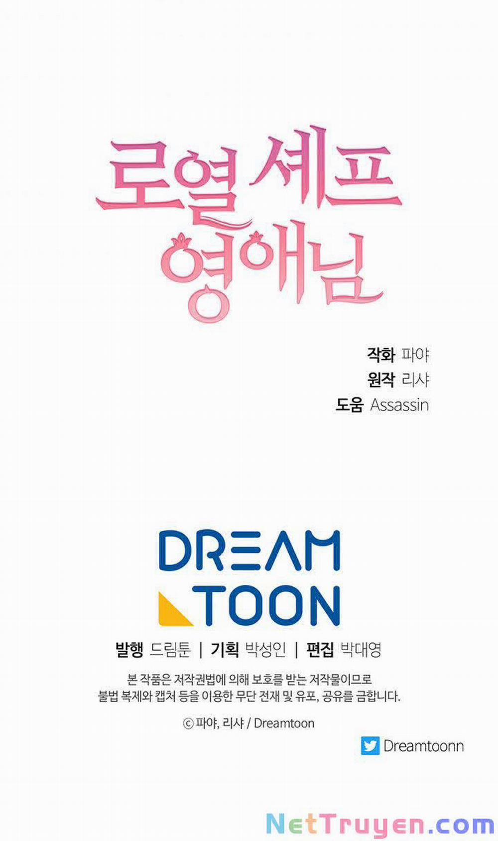 Nữ Đầu Bếp Hoàng Gia 46 trang 65