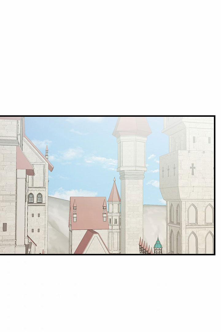 Nữ Đầu Bếp Hoàng Gia 48 trang 2