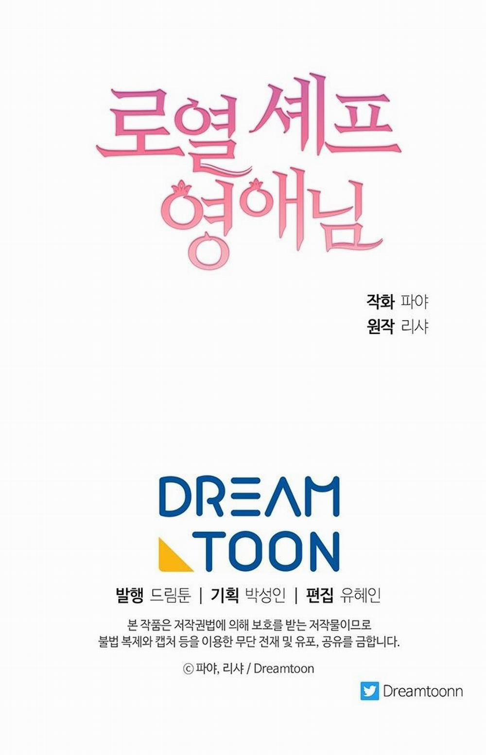 Nữ Đầu Bếp Hoàng Gia 5 trang 38