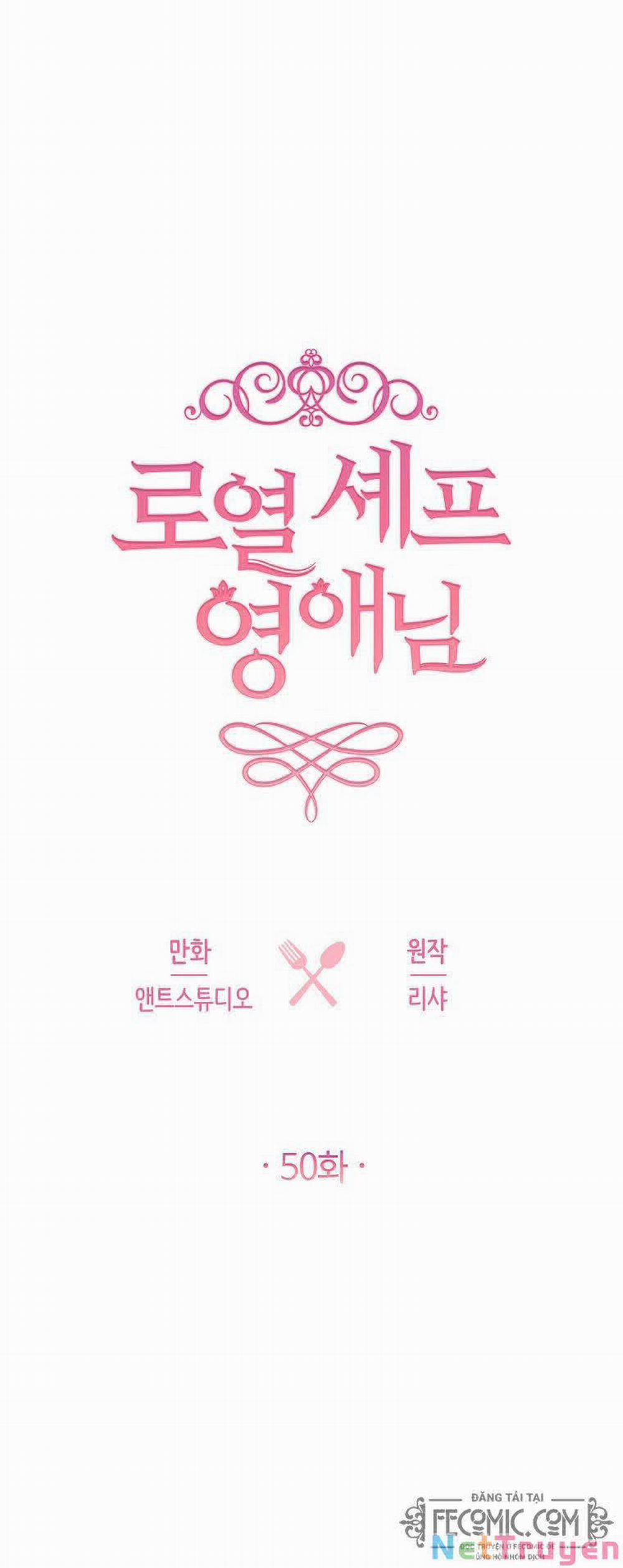 Nữ Đầu Bếp Hoàng Gia 50 trang 3