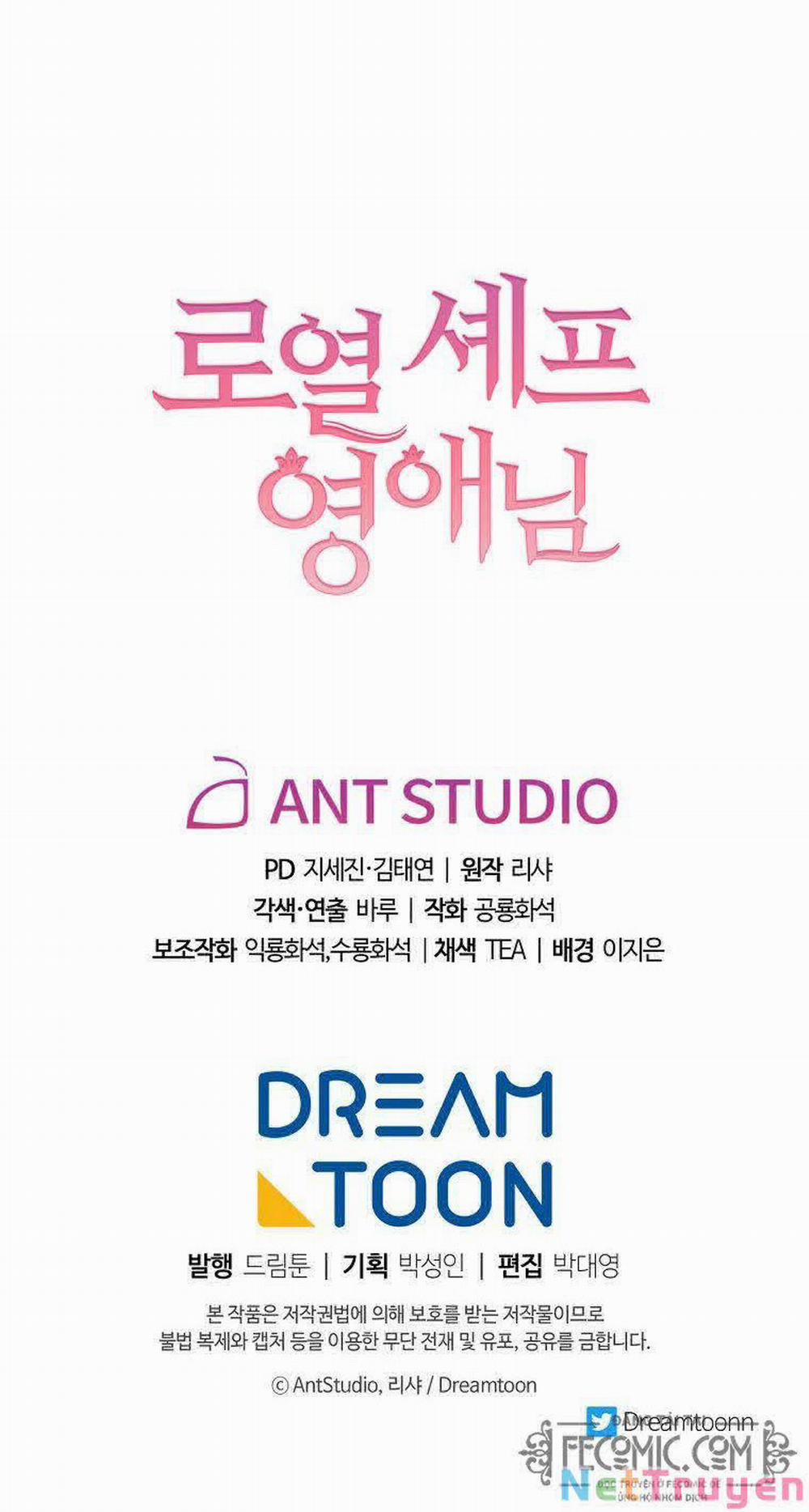 Nữ Đầu Bếp Hoàng Gia 50 trang 67