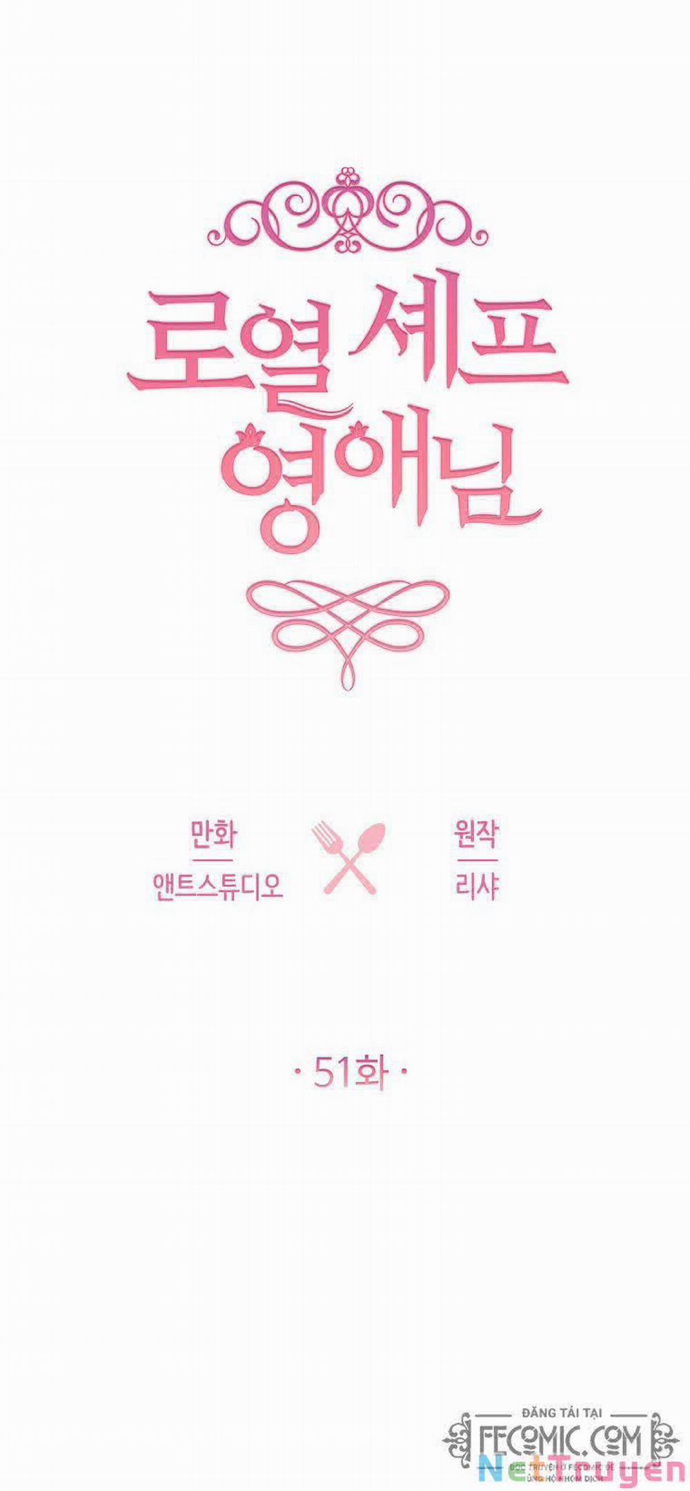 Nữ Đầu Bếp Hoàng Gia 51 trang 4