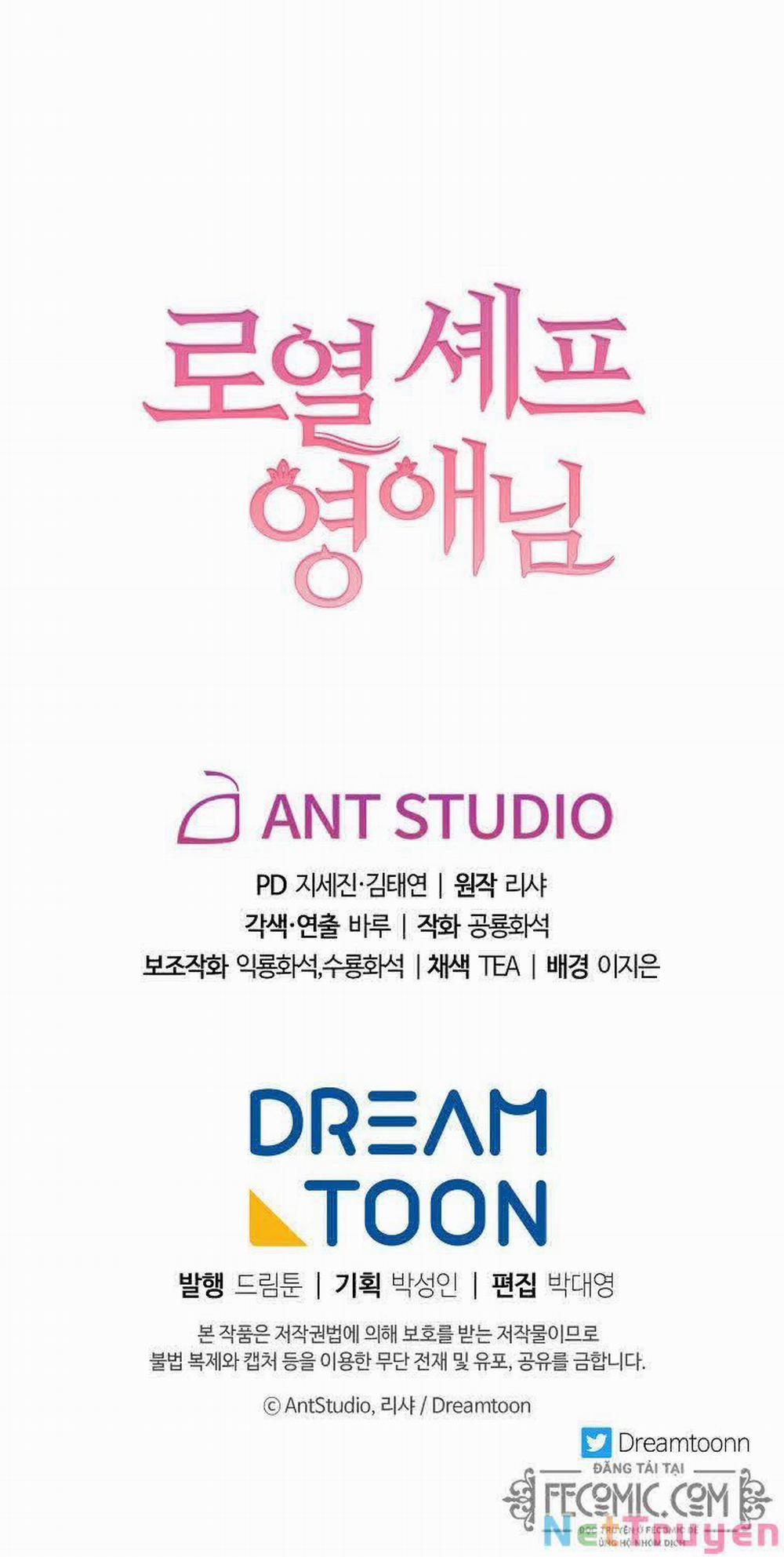 Nữ Đầu Bếp Hoàng Gia 51 trang 68