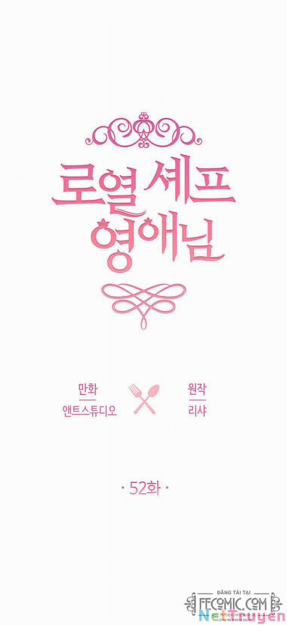 Nữ Đầu Bếp Hoàng Gia 52 trang 7