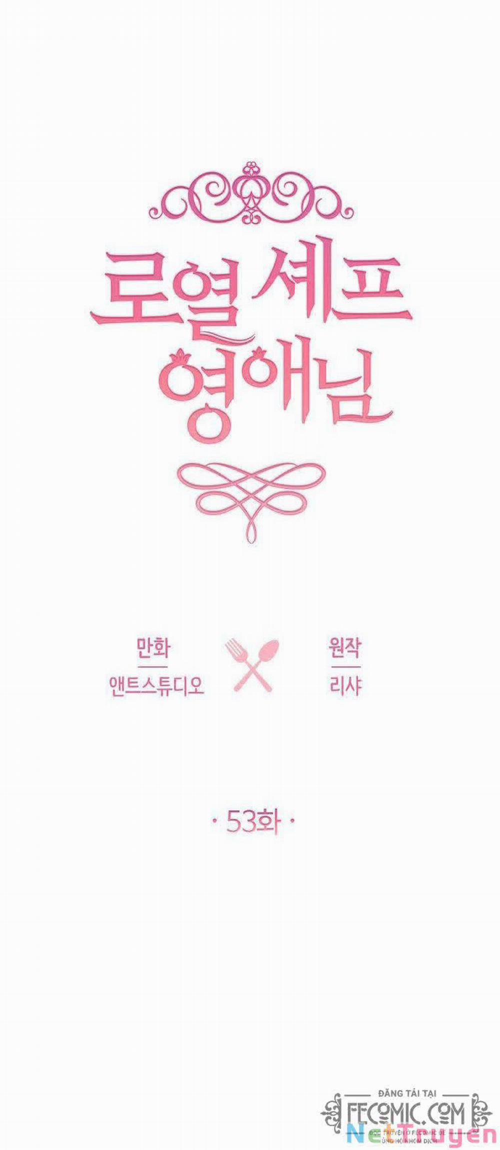 Nữ Đầu Bếp Hoàng Gia 53 trang 7