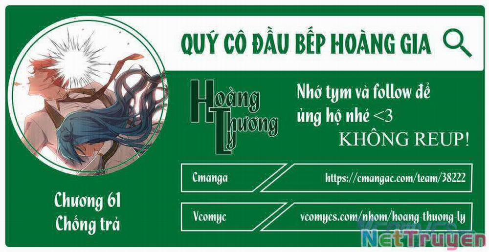 Nữ Đầu Bếp Hoàng Gia 61 trang 0