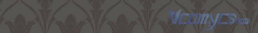 Nữ Đầu Bếp Hoàng Gia 61 trang 15