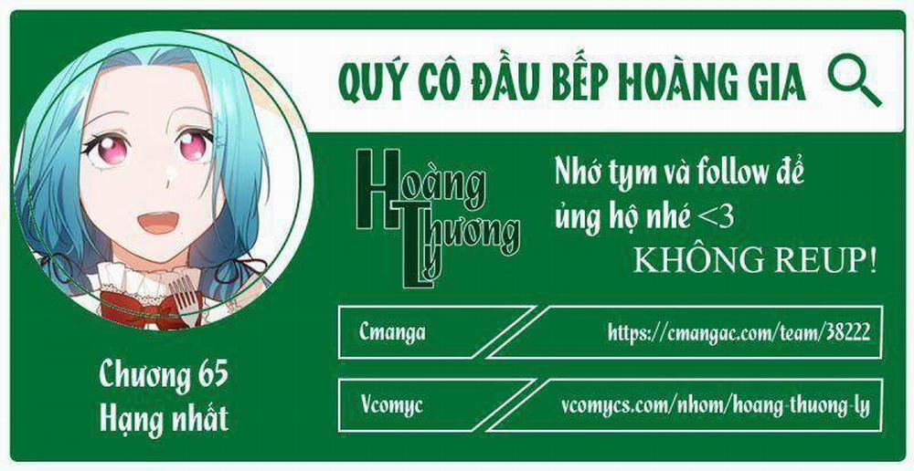 Nữ Đầu Bếp Hoàng Gia 65 trang 0