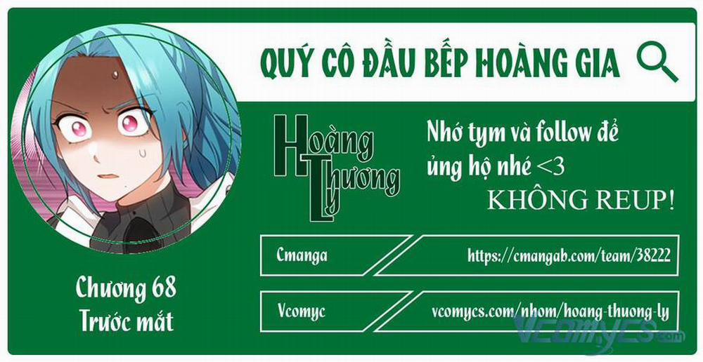 Nữ Đầu Bếp Hoàng Gia 68 trang 0