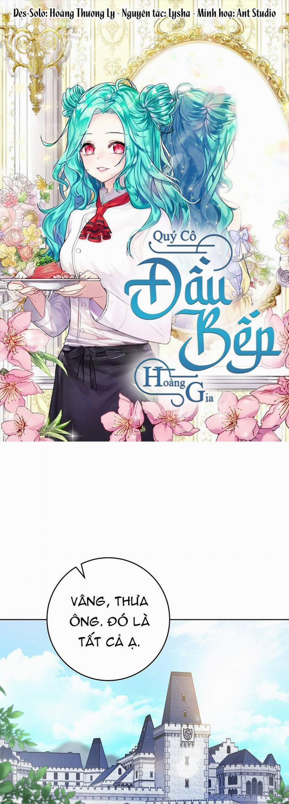 Nữ Đầu Bếp Hoàng Gia 68 trang 1