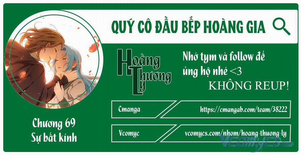 Nữ Đầu Bếp Hoàng Gia 69 trang 0