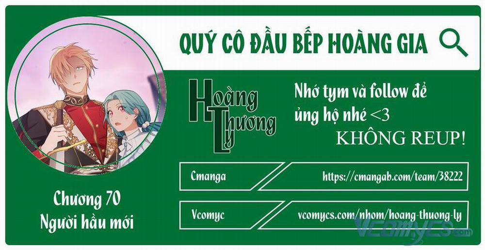 Nữ Đầu Bếp Hoàng Gia 70 trang 0
